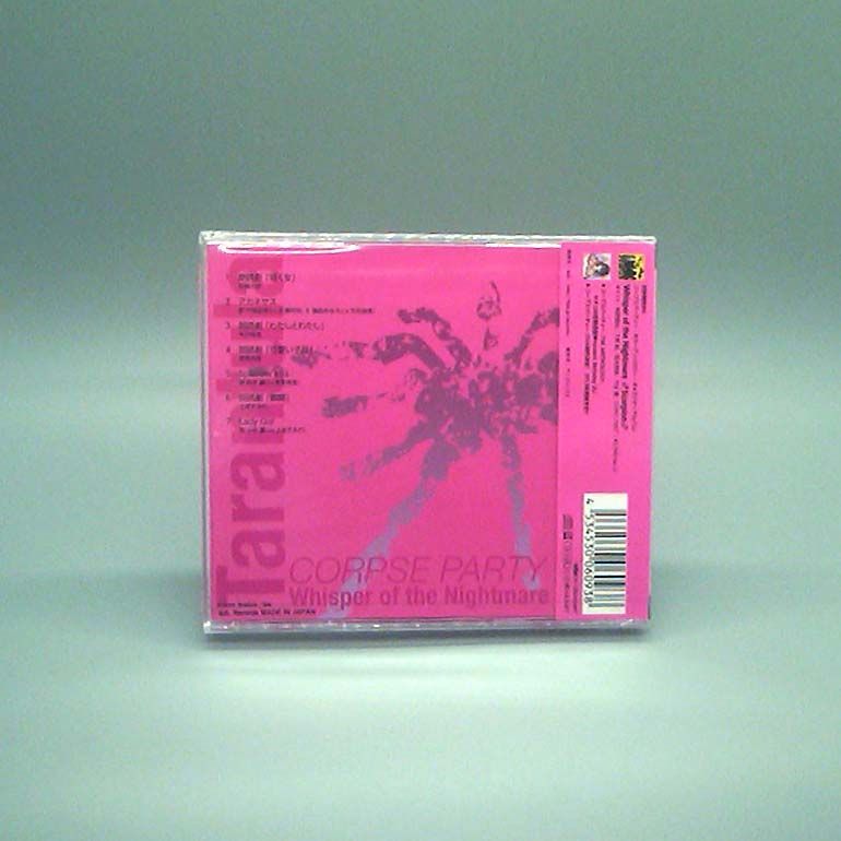 コープスパーティー Whisper of the Nightmare - Tarantula CD ゲーム ミュージック