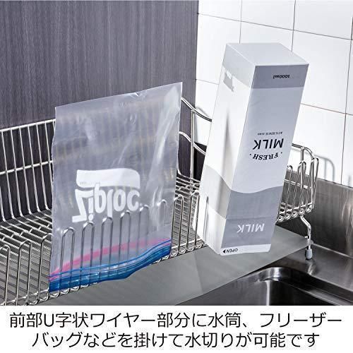 ウチフィット