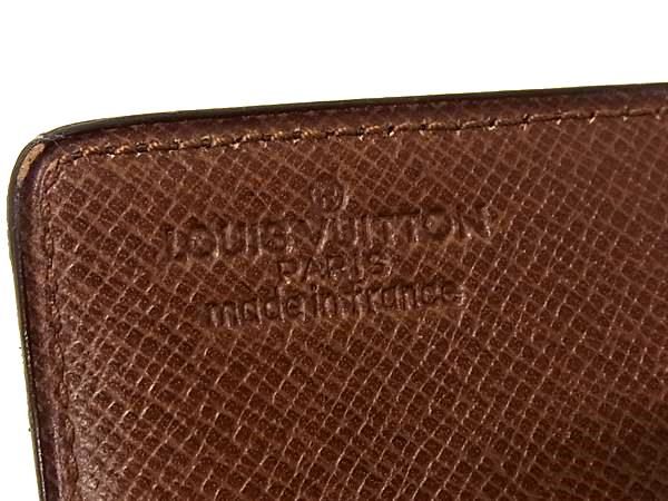 □新品□未使用□ LOUIS VUITTON ルイヴィトン M62223