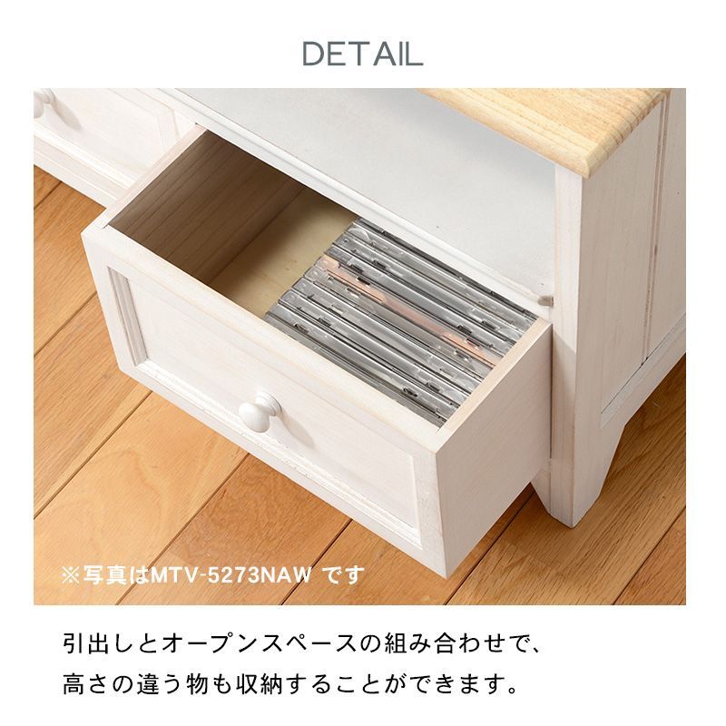 完成品 】カントリー アンティーク サイドチェスト サイド