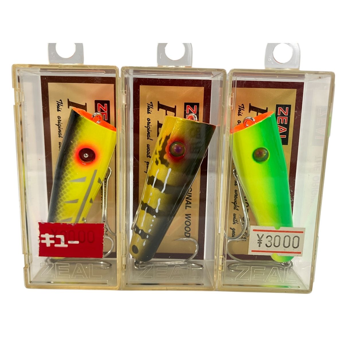 ZEAL ズイール PLOP プロップ 2000/2001 3/8oz 3個セット ルアー