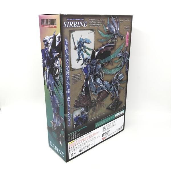 中古】未開封)バンダイ METAL BUILD DRAGON SCALE サーバイン/New