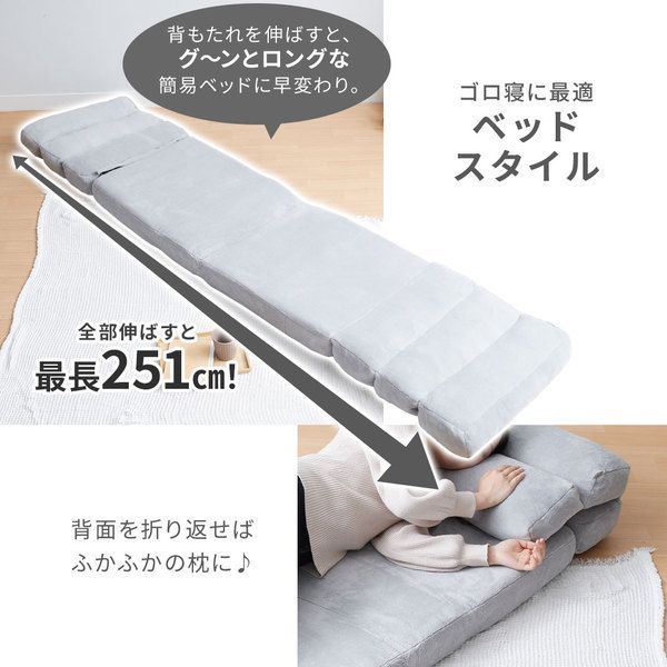 グリーン
