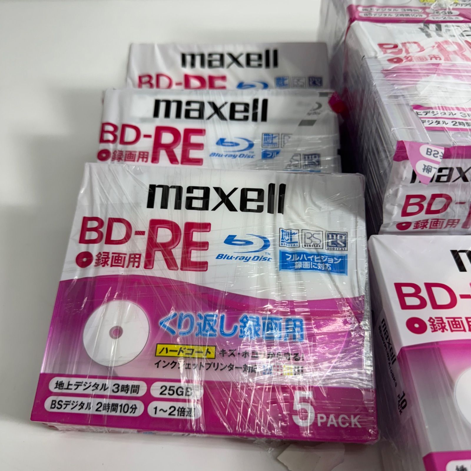 maxell BD-RE