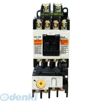 【新品・7営業日以内発送】富士電機 SW-03 SI-AC200V1.5K KO-AC200V 1A 標準形電磁開閉器 ケースカバーなし SW03SIAC200V1.5KKOAC200V1A【沖縄離島販売不可】