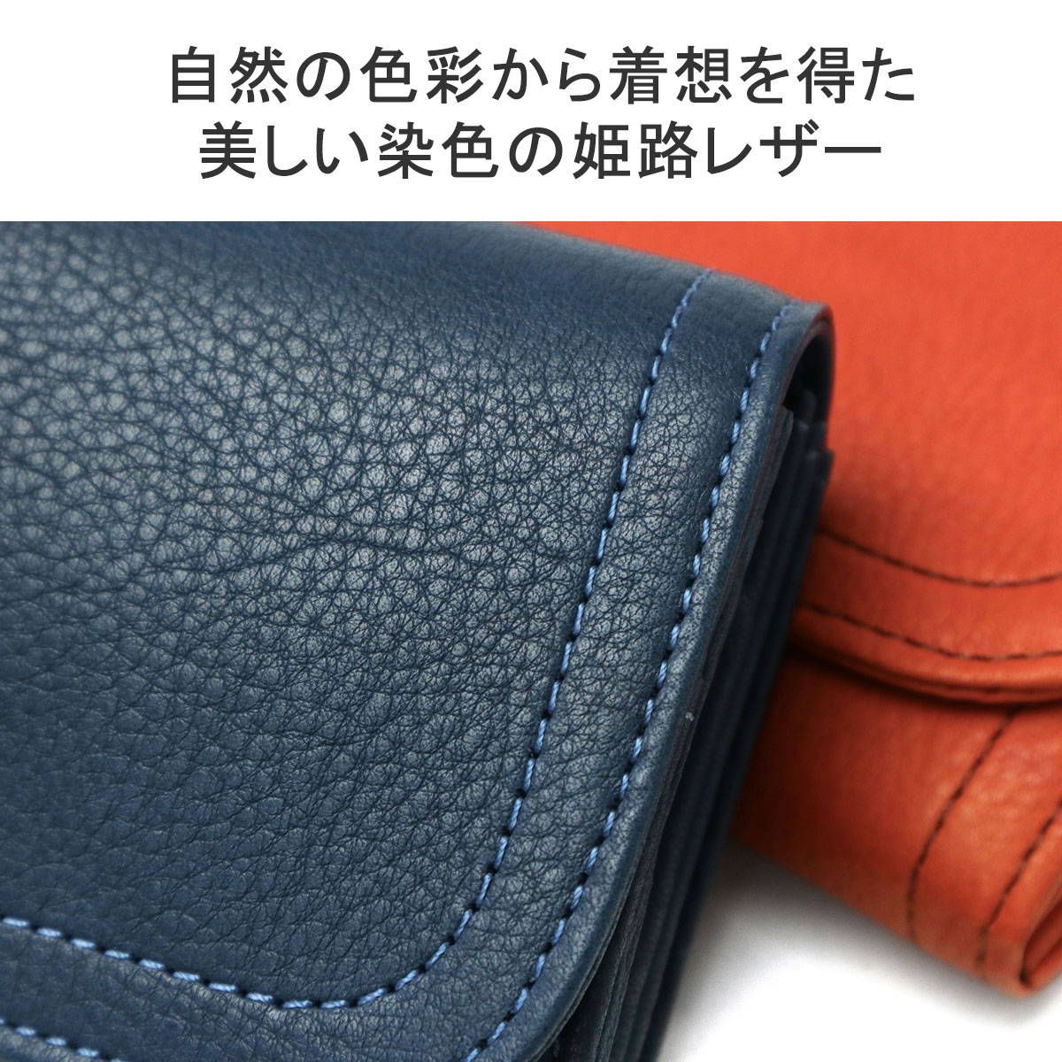 ダコタ 長財布 Dakota アーブル 財布 ロング かぶせ ウォレット 小銭 