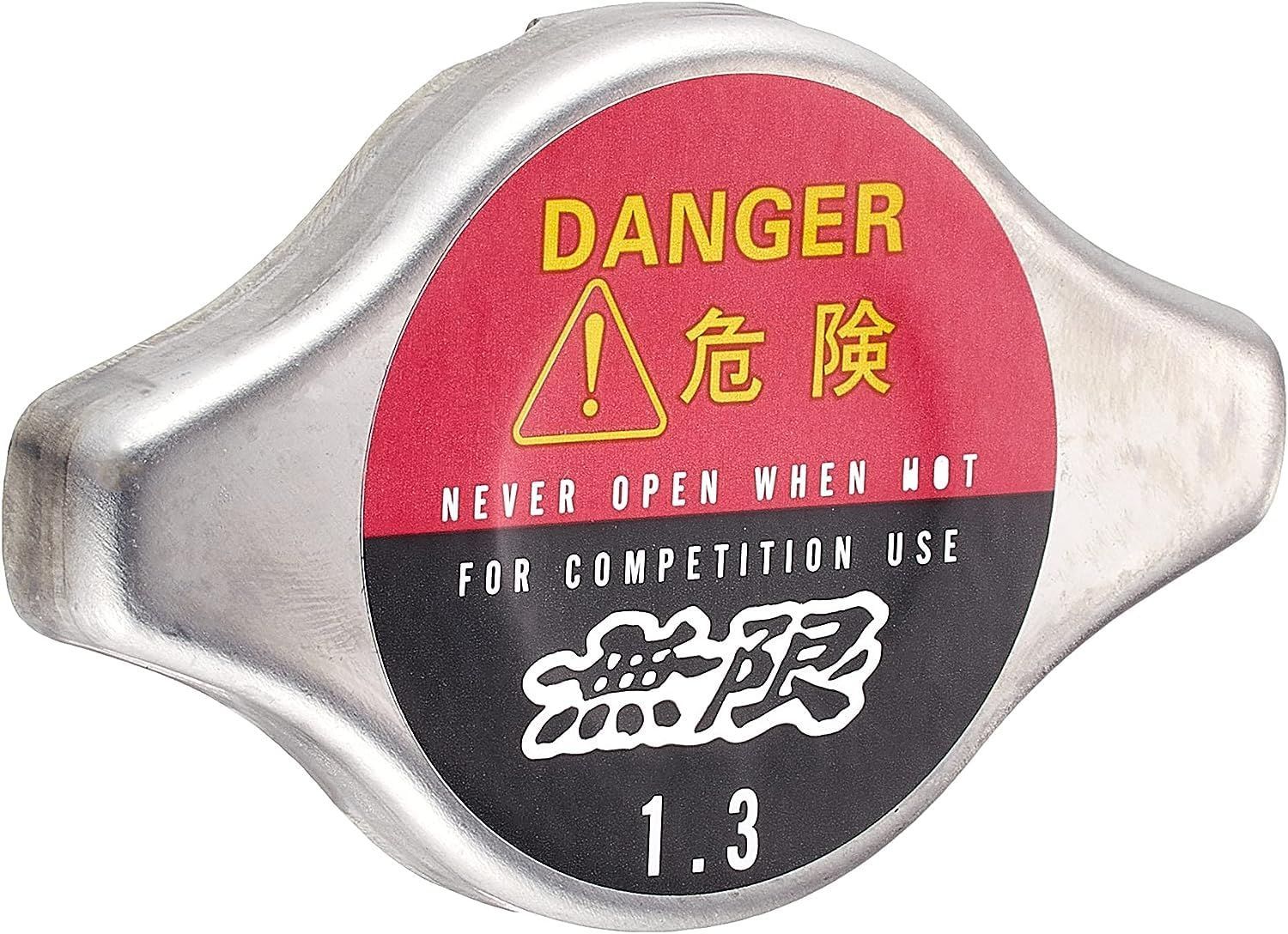 その他  新品 無限(MUGEN |ムゲン) ハイプレッシャーラジエーター
