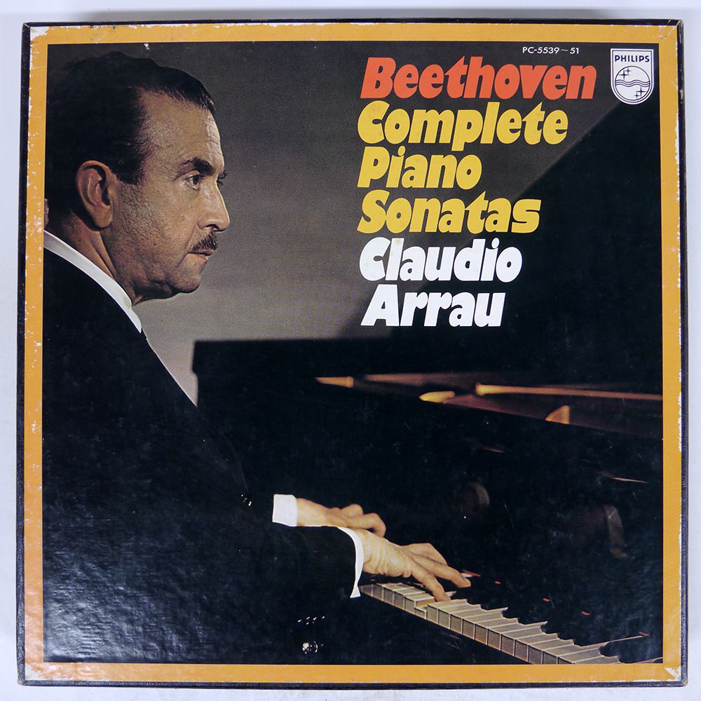 Amazon.co.jp: Beethoven: Claudio Arrau: ミュージック