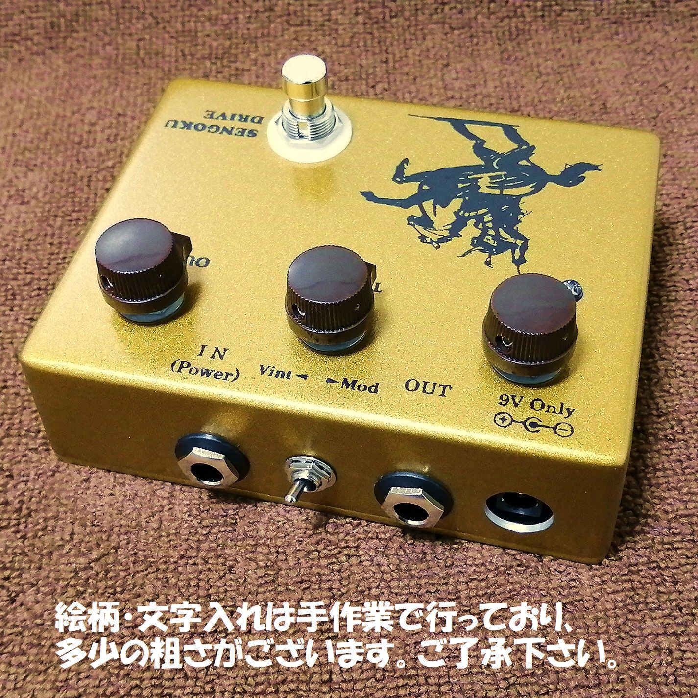 ☆KLON CENTAUR Clone☆ ハンドメイド ケンタウルス クローン
