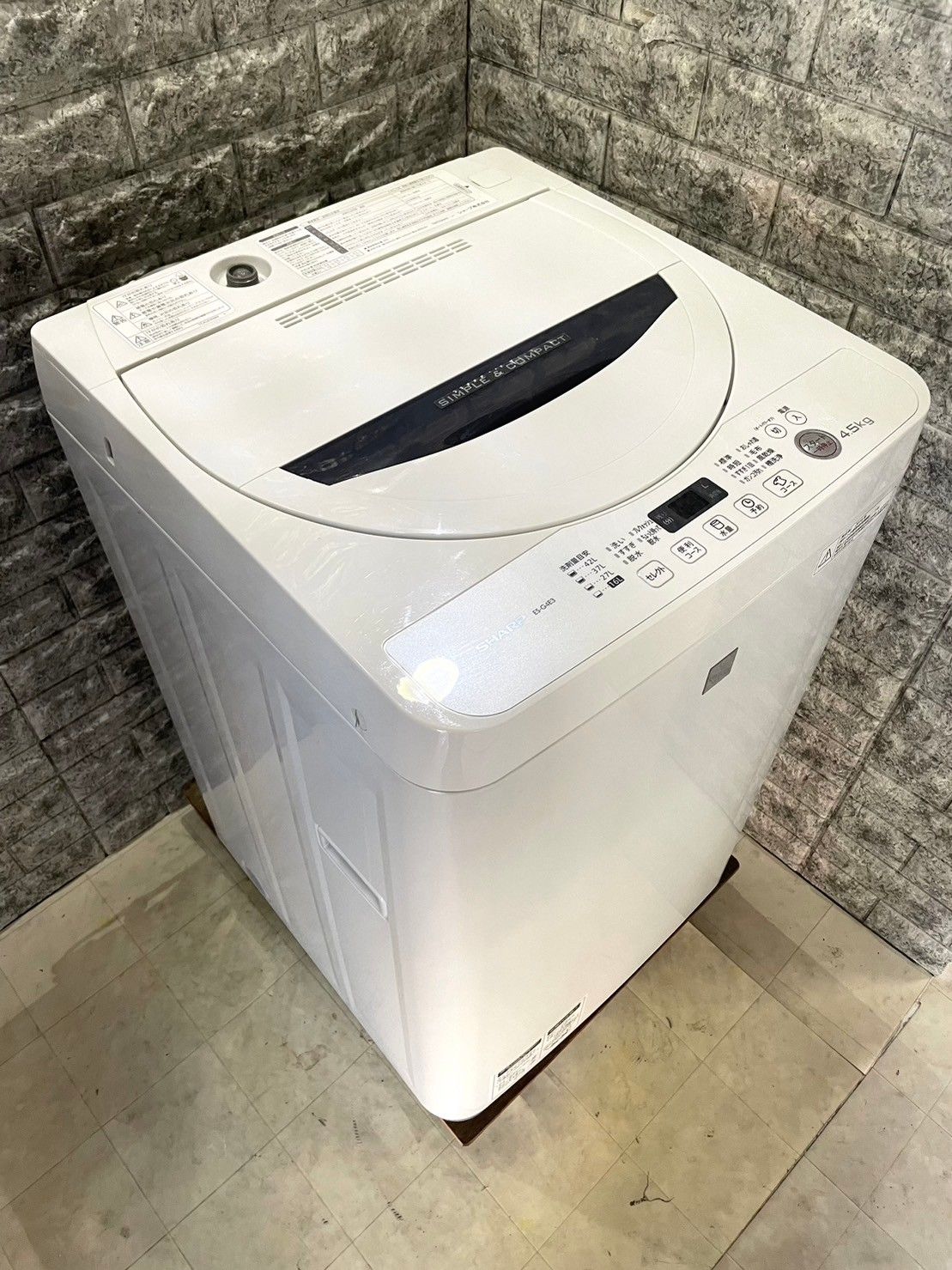 SHARP 2016年式 全自動洗濯機 ES-G4E3-KW 100V - 生活家電