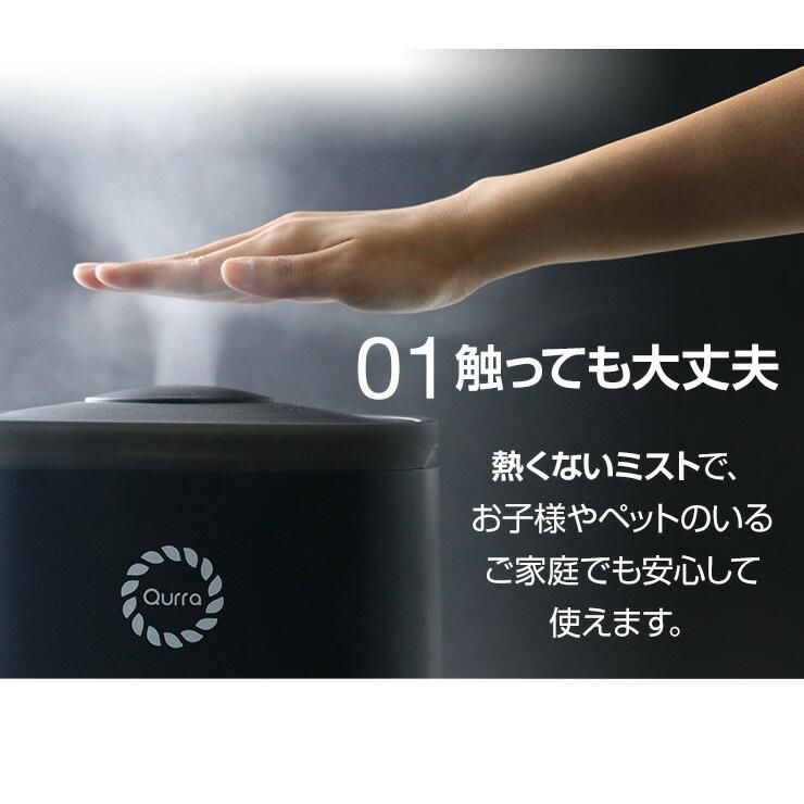 1台無料 加湿器2台セットアロマウォーター大容量超音波卓上おしゃれアロマライト上部給水リモコン付黒ブラック超音波加.3R
