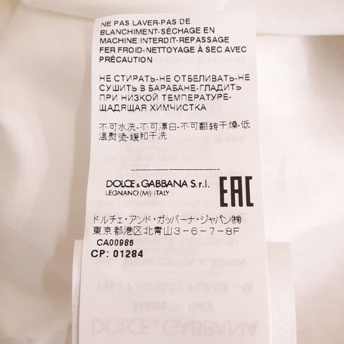 スリーワンフィリップリムラインストーンシルクブラウスチェック花柄ピンクブルー灰色 スリーワンフィリップリムラインストーンシルクブラウスチェック