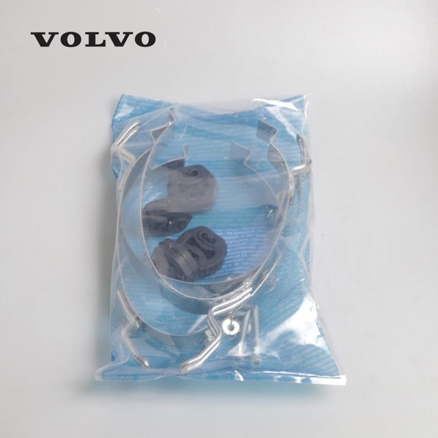 VOLVO ボルボ 740 940 セダン ワゴン 共用 マフラー取り付けキット マウンティングキット