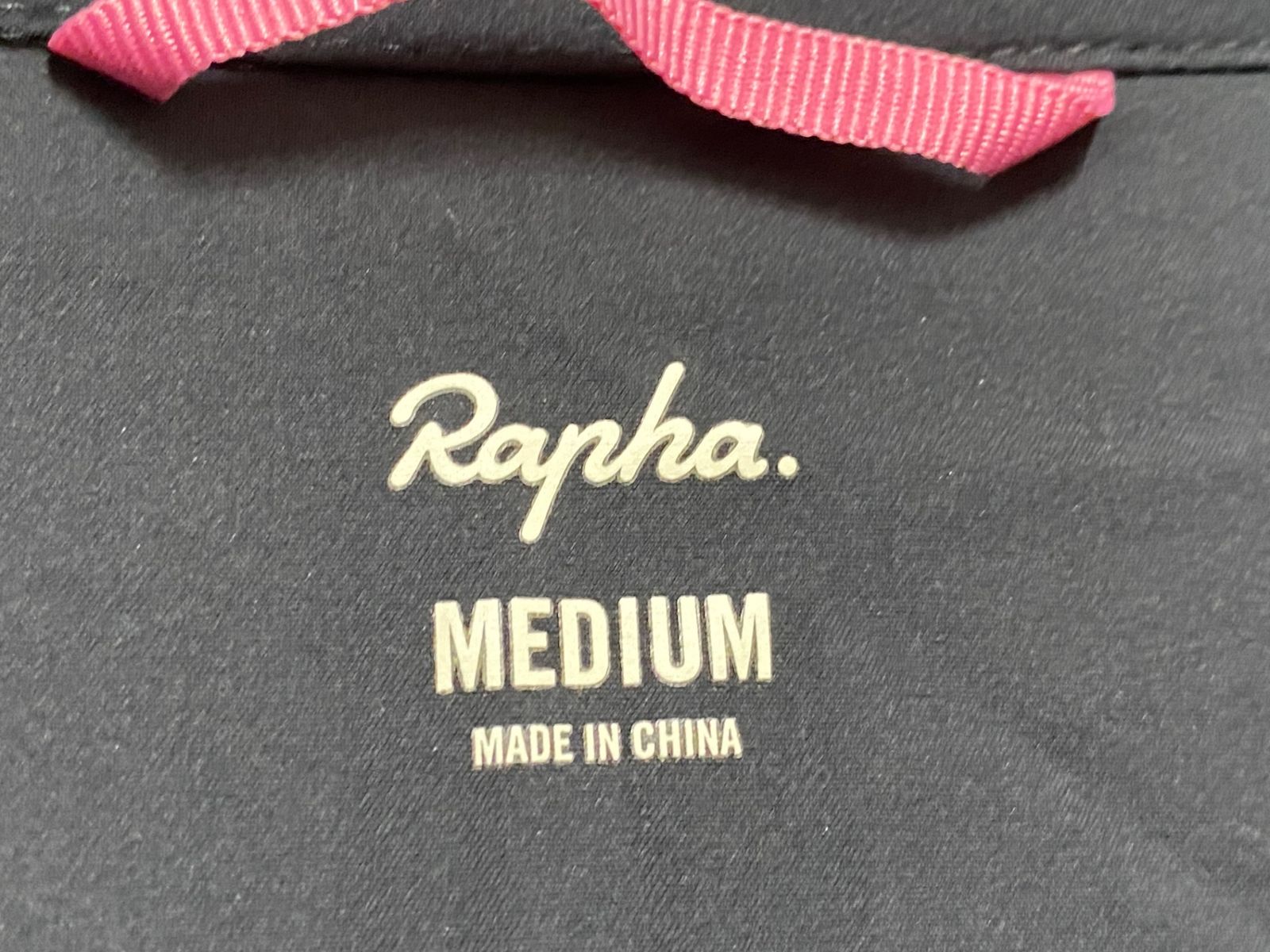 ラファ Rapha