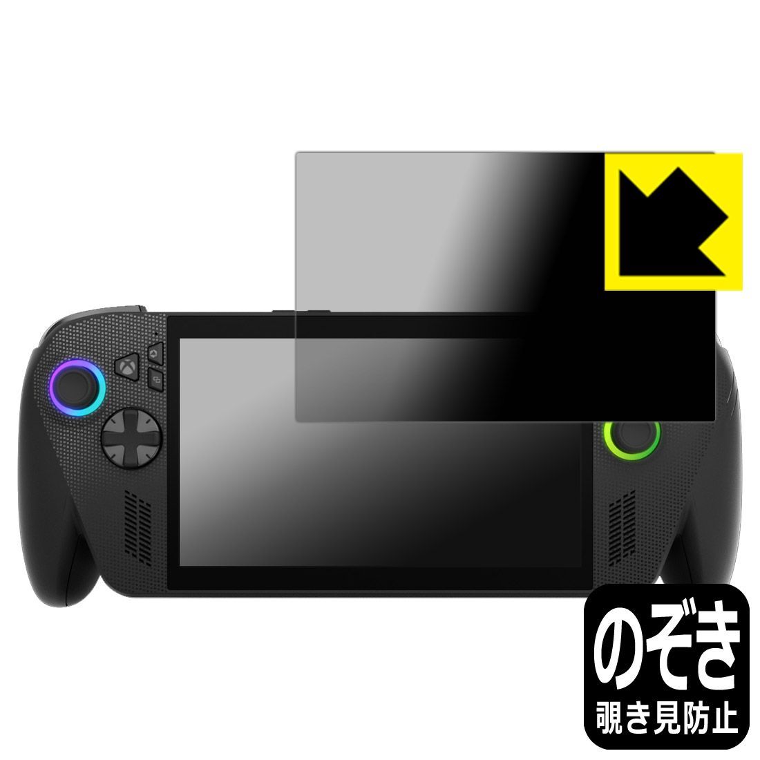 希少❗️ 攻殻機動隊 カードダスマスターズ 139種 コンプリート