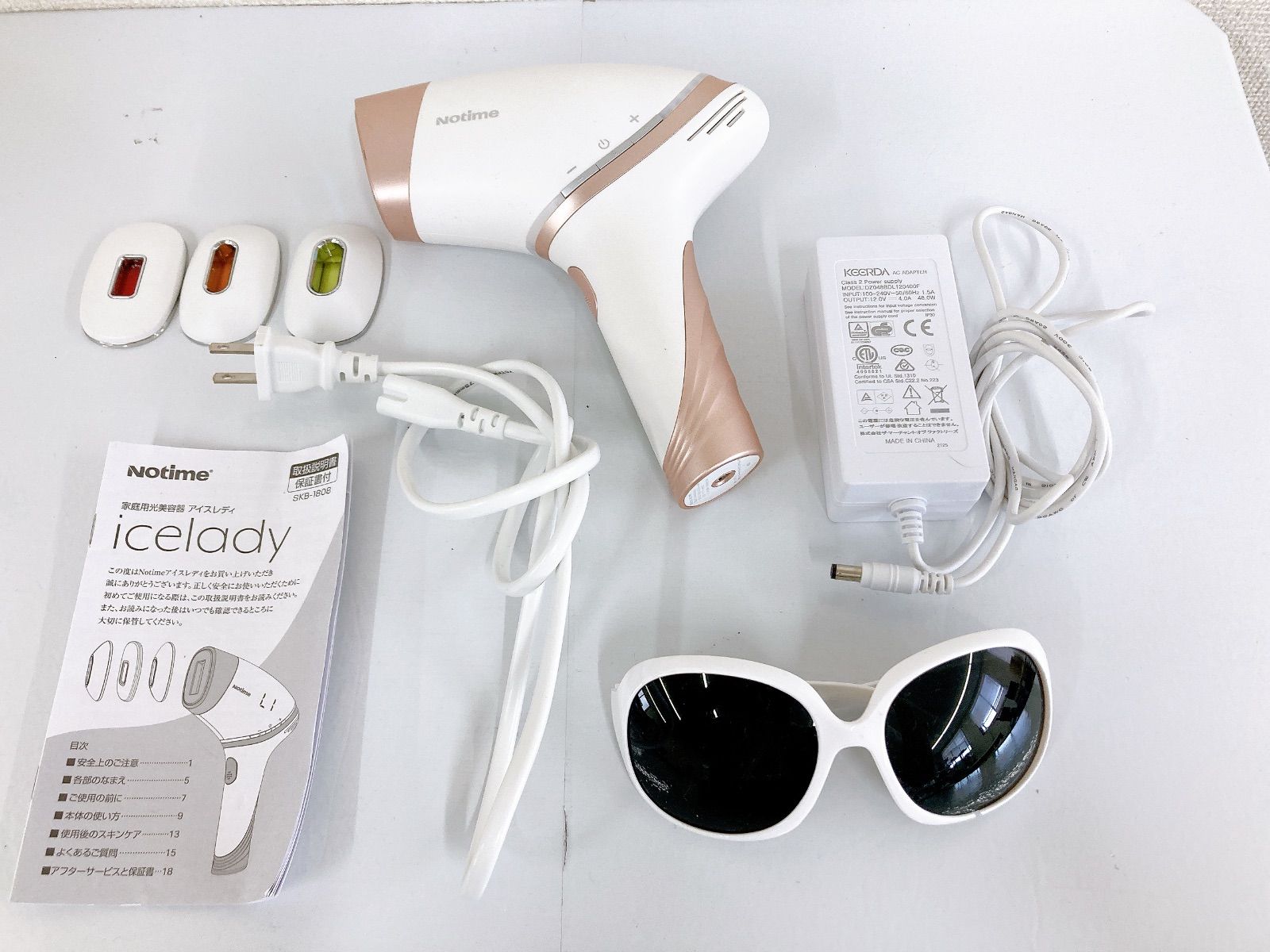 3 動作 済 家庭用光脱毛器 IPL脱毛 icelady アイスレディ 美容品 1.5