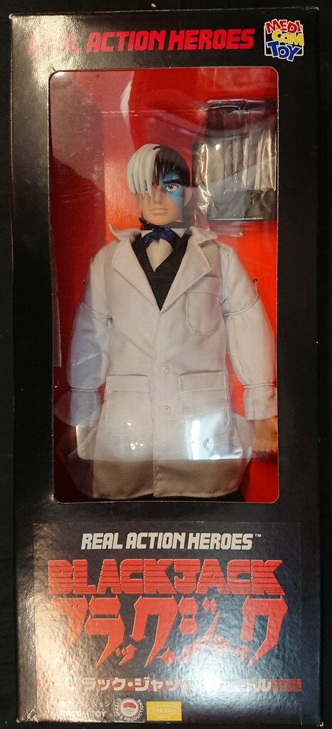 メディコム・トイ REAL ACTION HEROES ブラックジャック ブラック