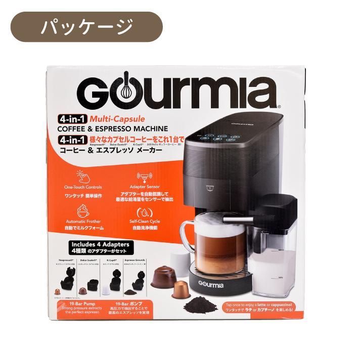 レギュラーコーヒー