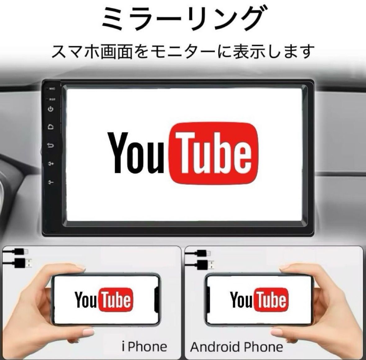 プリウス30 プリウス トヨタ カーナビ androidナビ 30プリウス