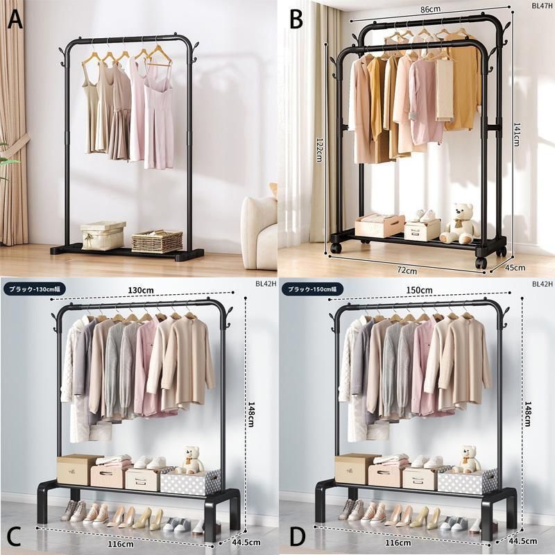 パイプハンガー 衣類収納