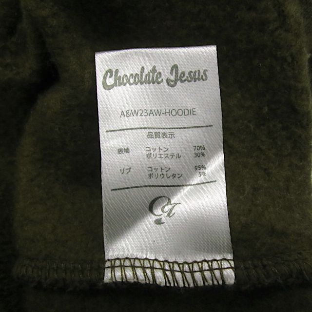 APPLE BUTTER STORE A&W CHOCOLATE JESUS HOODIE サイズL