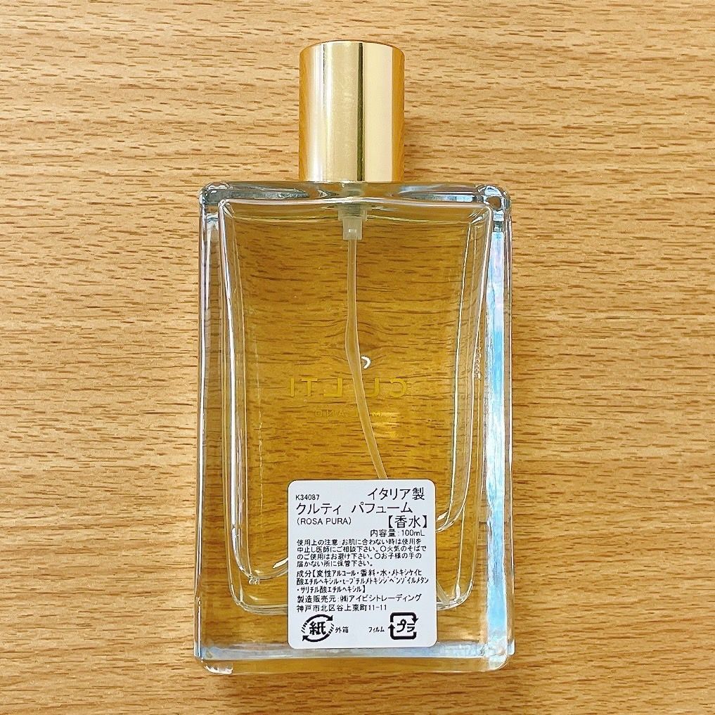 CULTI クルティ　オードトワレ ROSA PURA CULTI | ROSA PURA 50ml オードトワレ AQUAE｜【公式】ACTUS
