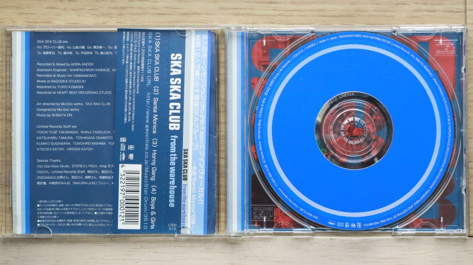 国内盤CD☆スカスカクラブ/SKA SKA CLUB□ from the warehouse