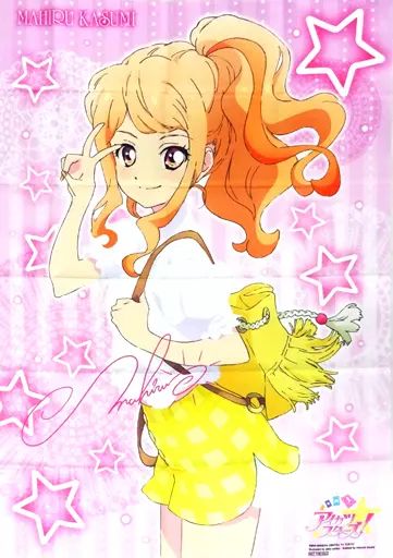 ポスター 描き下ろしB2布ポスター 香澄真昼 Blu-ray アイカツスターズ! BOX4 アマゾン 特典