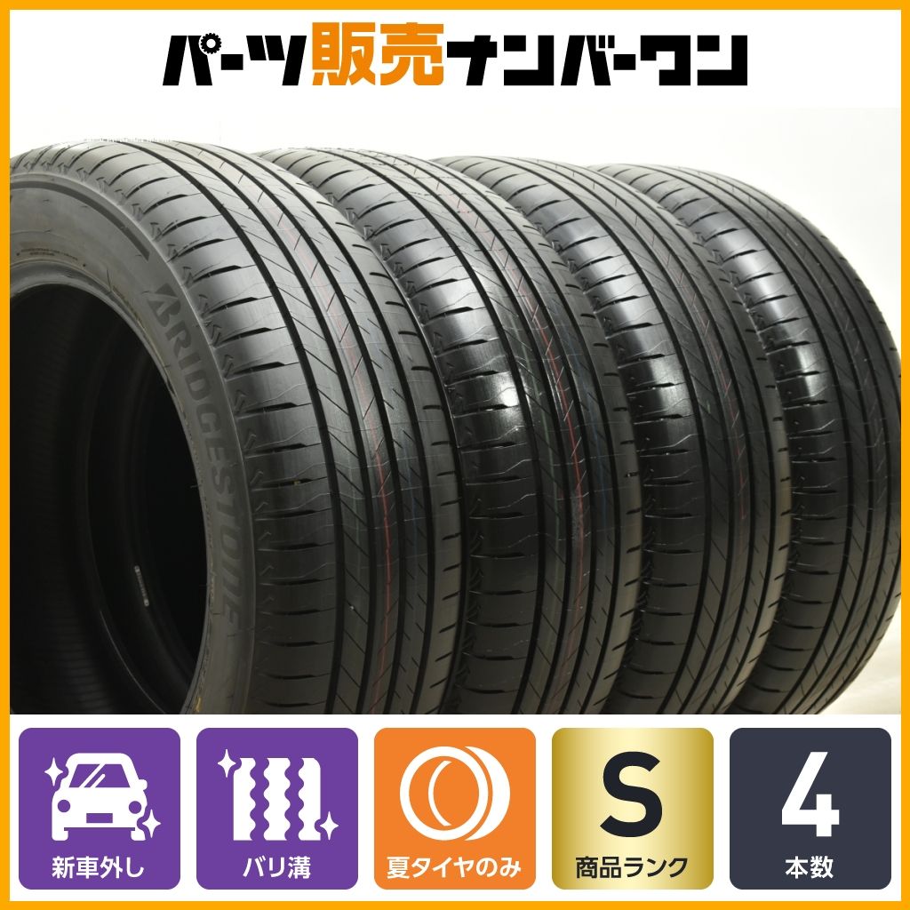 製 新車外し品 ブリヂストン アレンザ 001 215 60R17 4本セット UX アルファード C-HR オデッセイ エルグランド コンパス 可