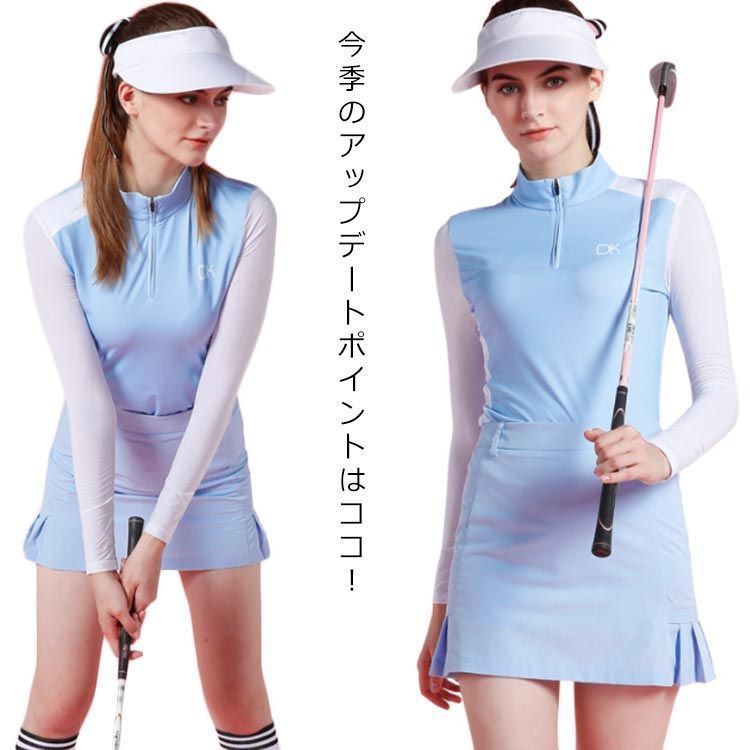 ＵＶカット率99％ スポーツインナー ハイネック長袖 | スポーツインナー レディース 長袖 UVカット ゴルフ ランニング アンダーシャツ ハイネック テニスウェア 速乾 スポーツドップス kkk