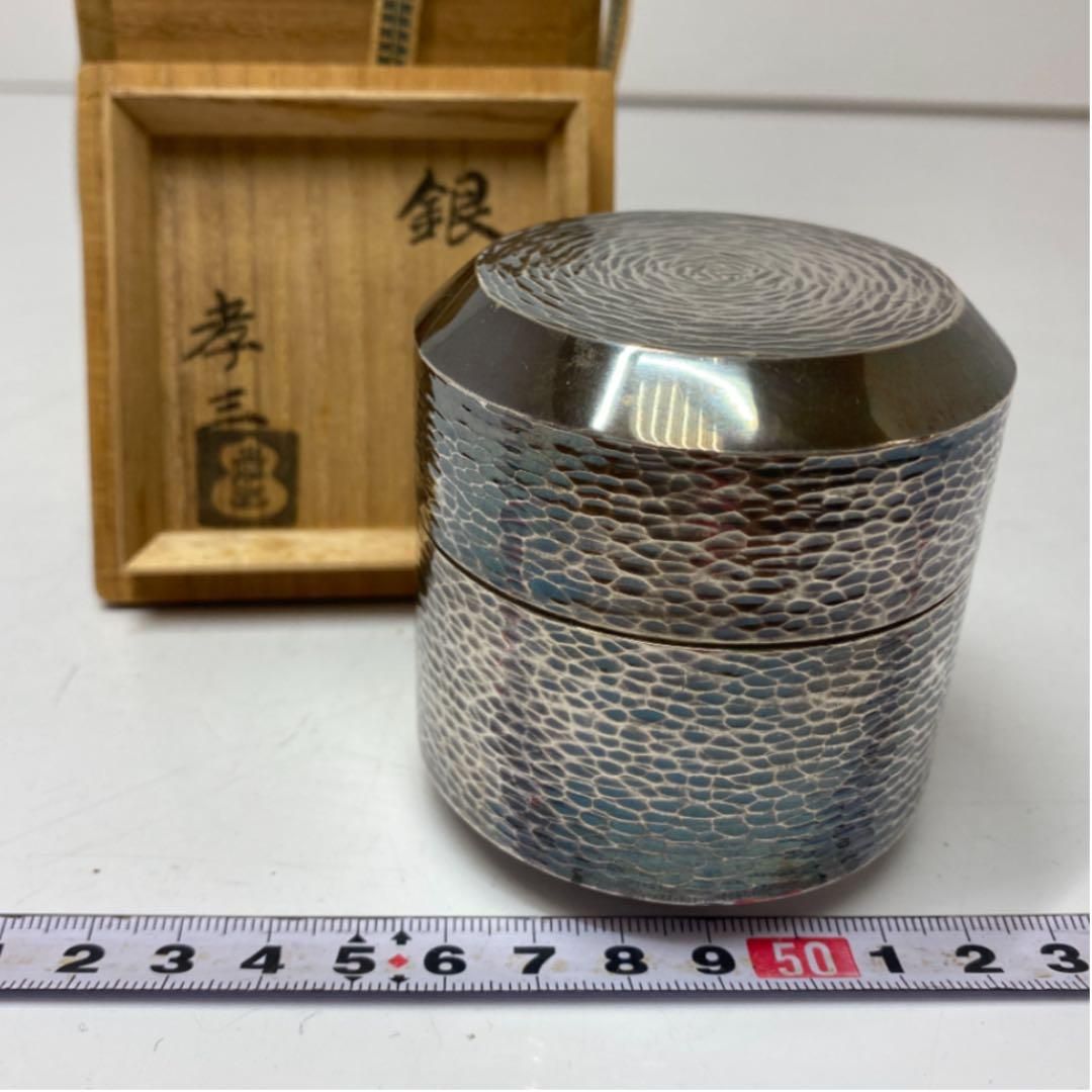 孝三作 純銀 吹雪 なつめ 共箱 117g トサコ 東さ5-0411