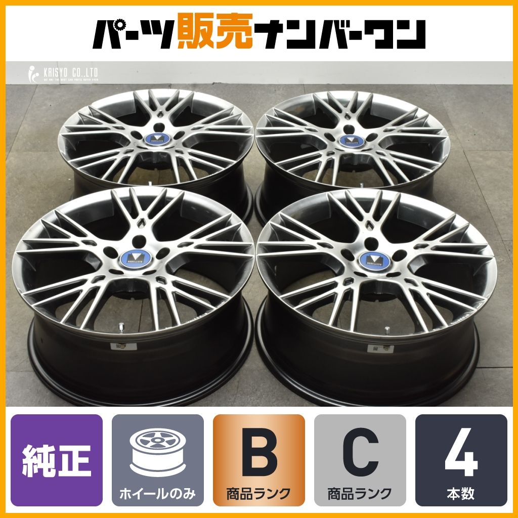 【人気オプション】トヨタ 純正OP モデリスタ ウィングダンサー2 18in 7.5J +45 PCD114.3 4本セット ノア ヴォクシー プリウスα 送料無料