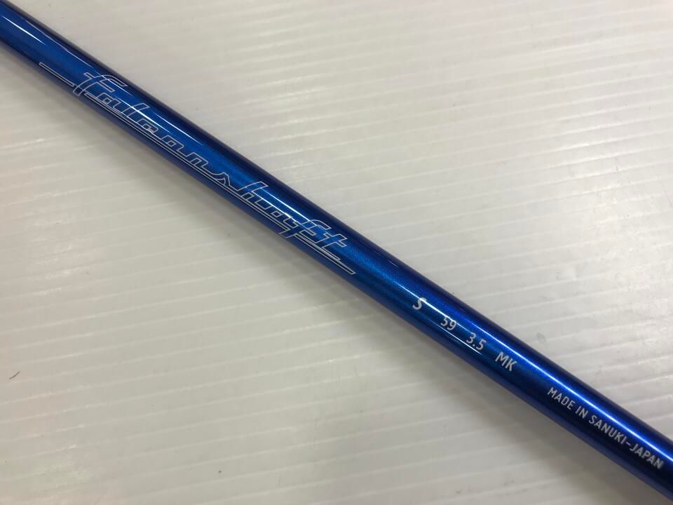 UFO AIR DD by POWER TORNADO | 10.5 | S | Falcon Shaft for DD