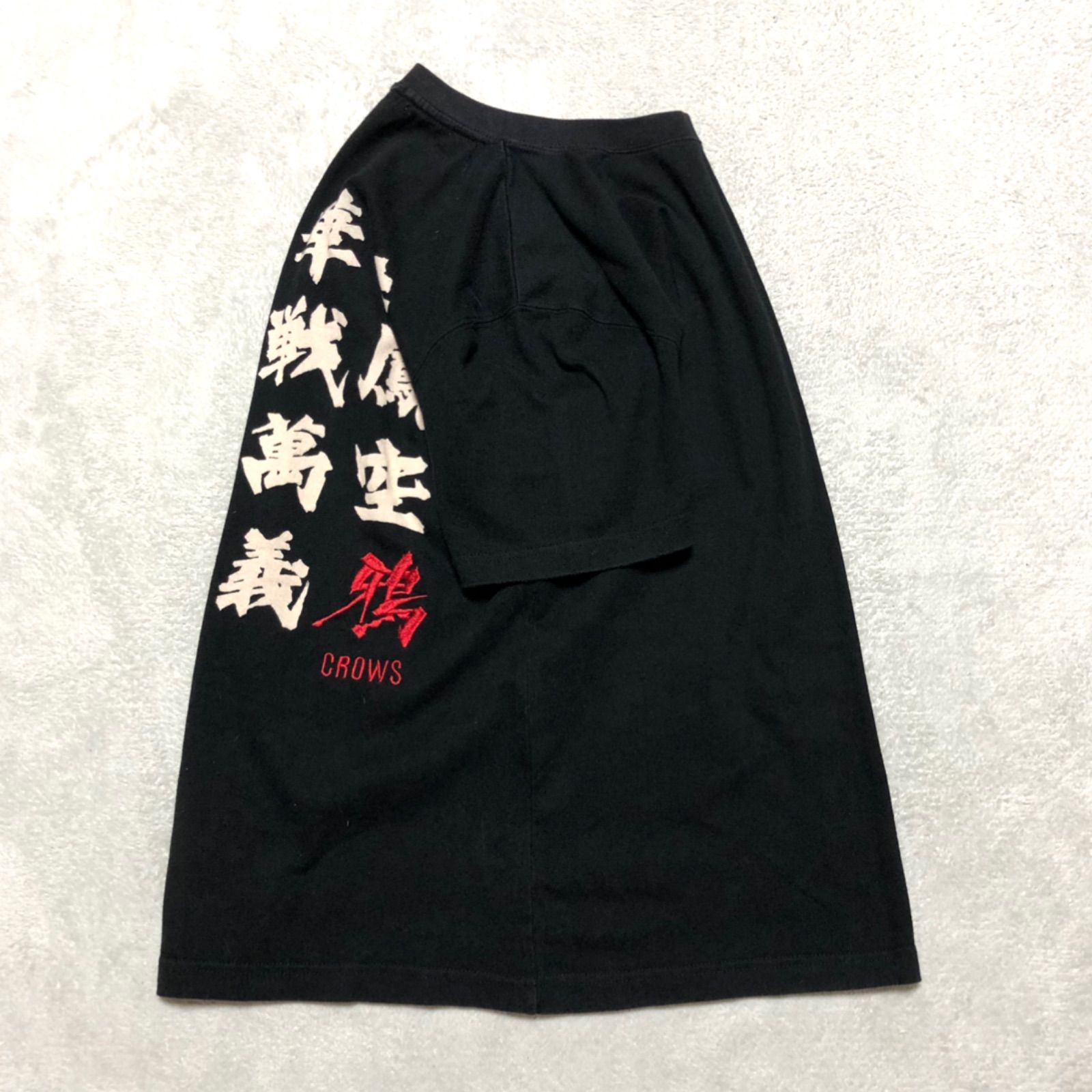 CROWS × WORST プリントTシャツ 坊屋春道 漢字 刺繍 鴉 狼 M