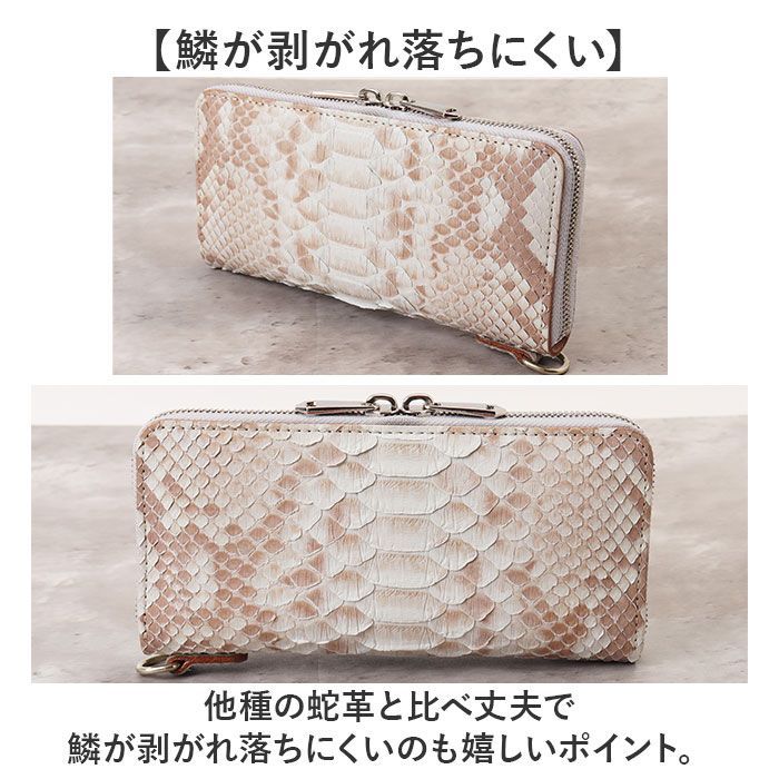 CHROME HEARTS 3セメタリークロスパッチ ウォレット長財布 クロム