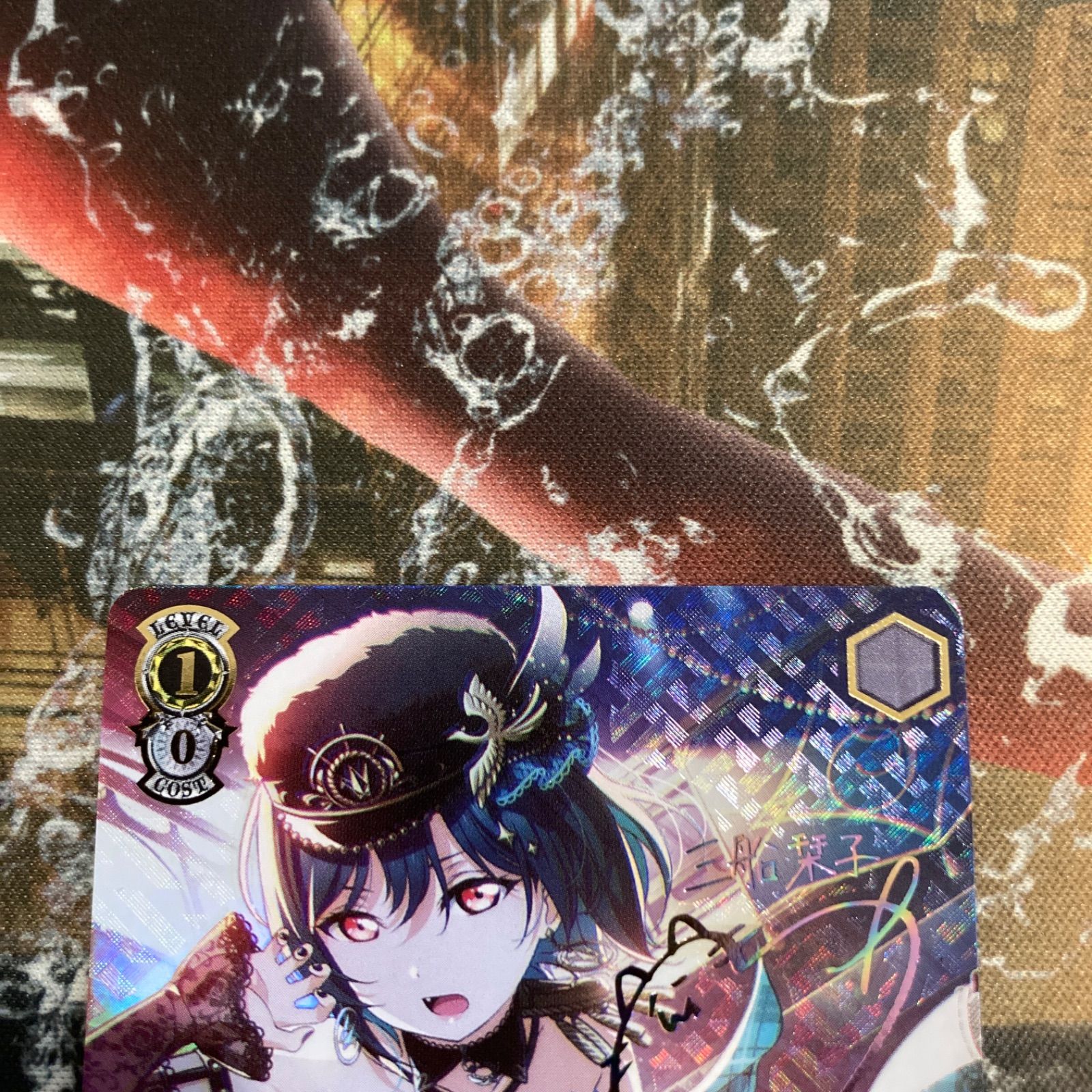 ☆ ヴァイスシュヴァルツ はじめましょうか 三船栞子 SSP サイン入り