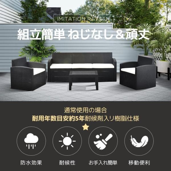 ラタン調 ガーデンファニチャー 5人掛け ガーデンテーブル ガーデンチェアー ラタン調 テーブル ガーデンファニチャーセット 屋外 組立簡単 ネジなし 爆買 NEXPOTALLINN_EU