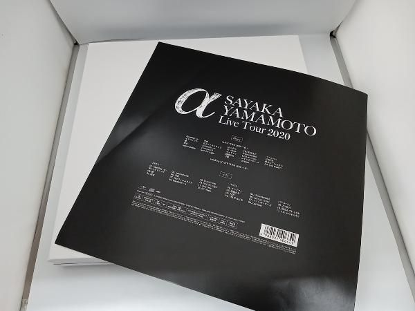 山本彩 LIVE TOUR 2020 ~ a ~(FC限定版)(Blu-ray Disc) - メルカリ