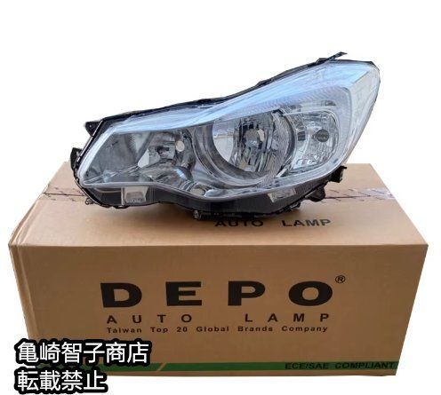 スバル XV GP 2012～2017年式 GT 2018～ 式 ヘッドライト