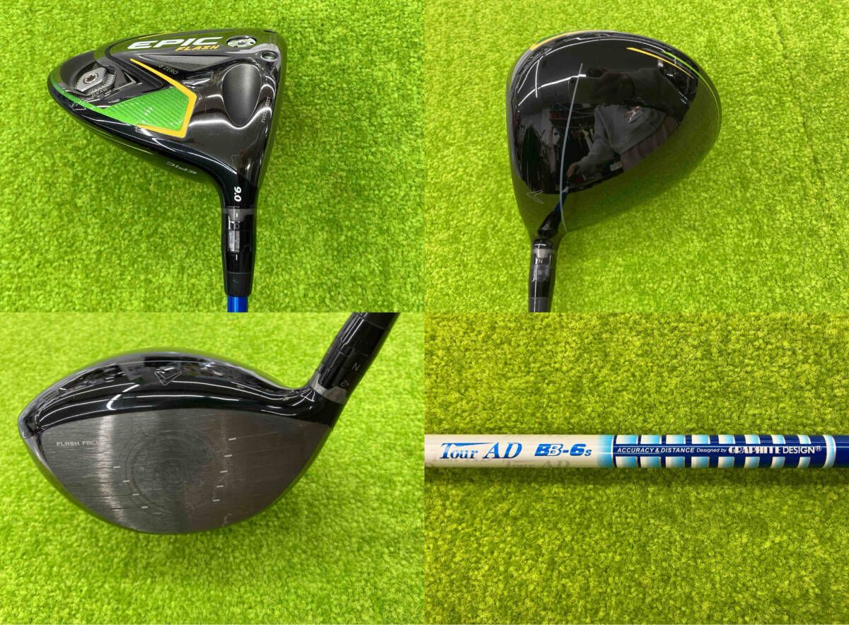 Callaway/キャロウェイ EPIC FLASH SUB ZERO ドライバー TourAD
