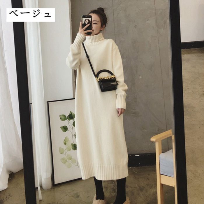 ニットワンピース レディース ハイネックワンピース 長袖 ハイネックワンピース ロングワンピース ミモレ丈 タイトワンピース リブニット ロング丈 無地 せ 通勤 秋冬 体型カバー xkmilyx134 DZ20