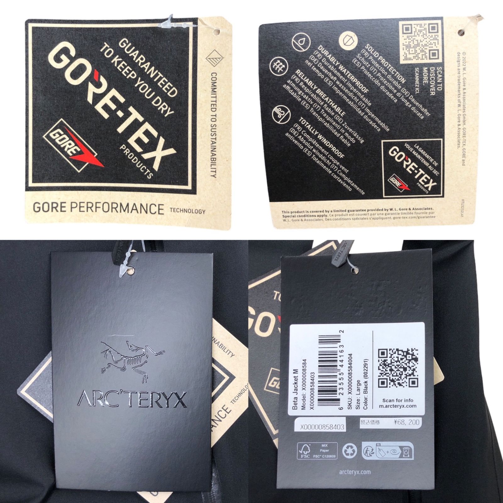 ARC’TERYX (アークテリクス) BETA JACKET M ベータジャケット ゴアテックス X00000858403 L ブラック メンズ/025