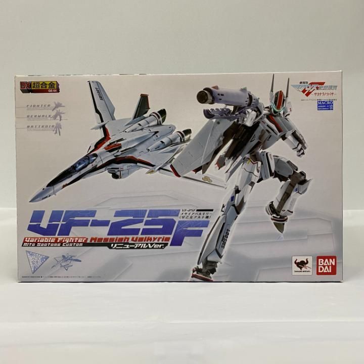 ストア 希少！ パチスロ 鉄のラインバレル 実機 白ロム搭載機 直撃+