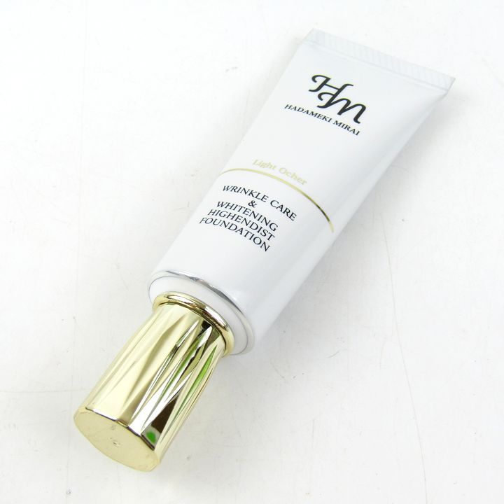 ハダメキミライ ファンデーショ リンクルケア 26g 2個セット