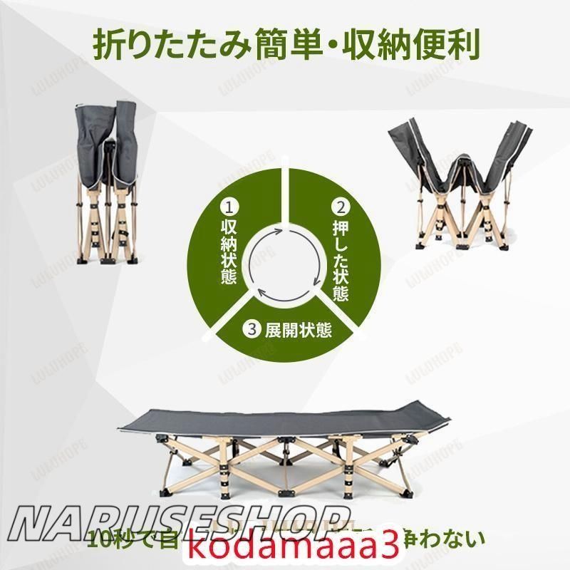 ケース 付き