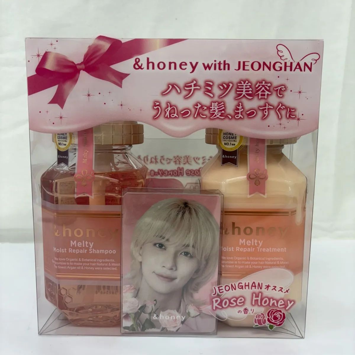 数量限定【限定コラボ JEONGHAN】&honey (アンドハニー