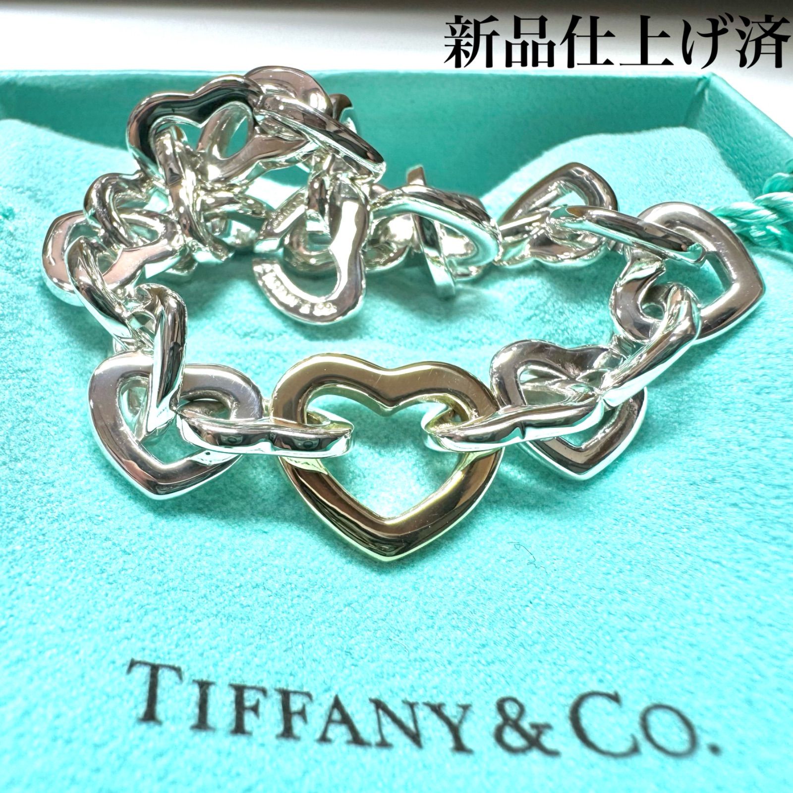 Tiffany &Co.sv/k18 ハート リンク コンビ ブレスレット シルバー925 