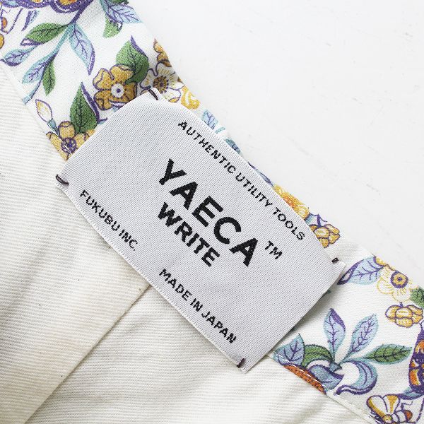 美品 YAECA 97658 Tuck Culotte elderberry - キュロット