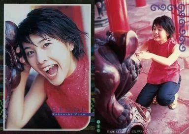 中古】コレクションカード(女性) 040[レギュラーカード]：竹内結子