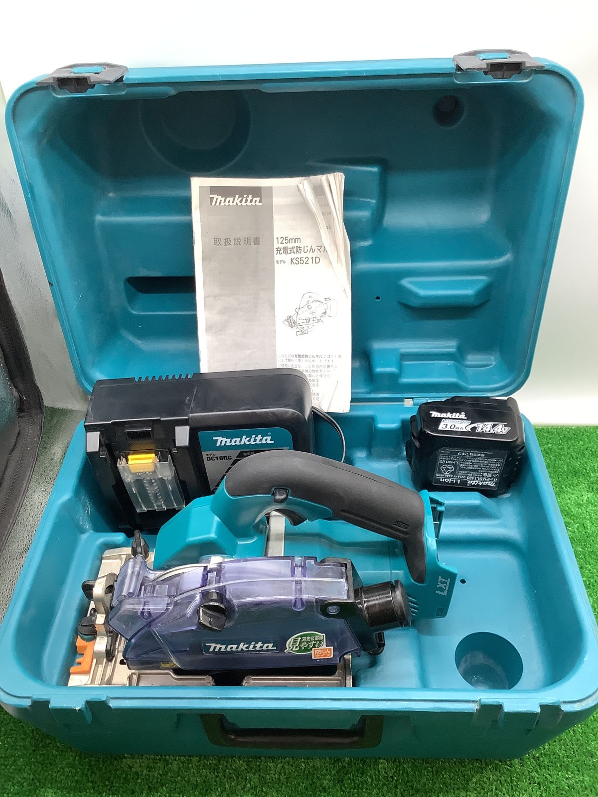 領収書発行可】☆Makita/マキタ 125mm充電式防じんマルノコ KS521DRF [ITAPNRXHX716][エコツール岡崎インター店] -  メルカリ